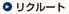���N���[�g